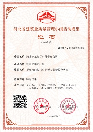 6388359186383449741783342.jpg 6388359186383449741783342.jpg