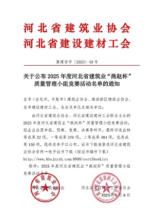 6388359145283694776775401.jpg 6388359145283694776775401.jpg