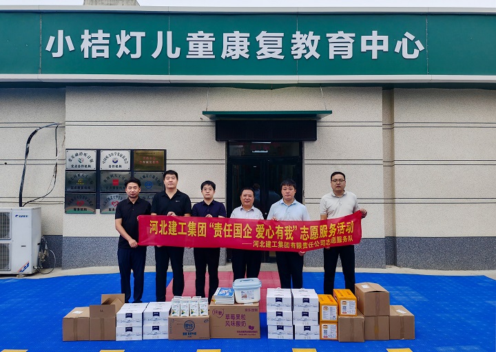 IMG_2025046 拷贝.jpg