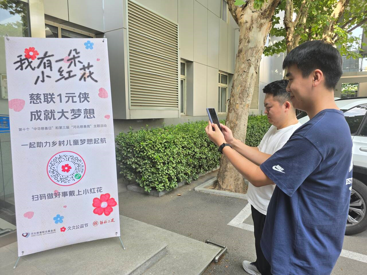 untitled.png untitled.png