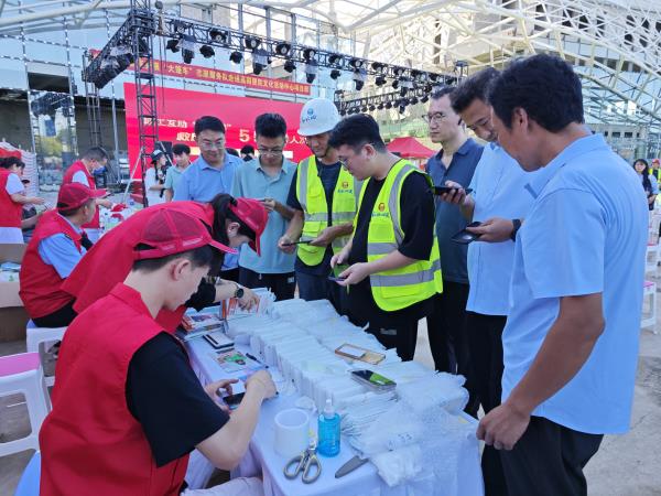 6385942489666772957585759.jpg 6385942489666772957585759.jpg