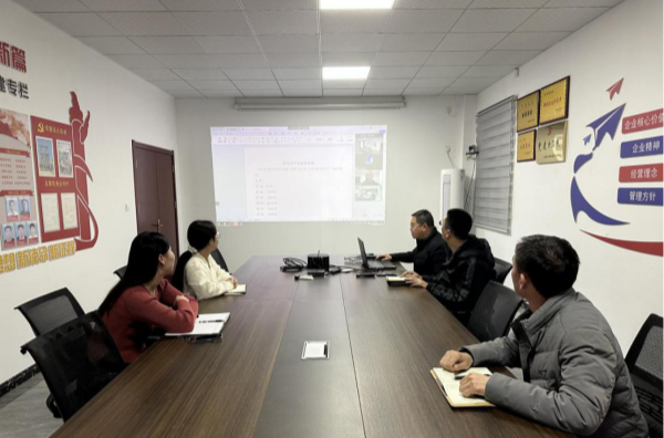 12.1 图片2_副本.png 12.1 图片2_副本.png