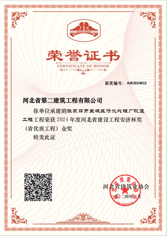 0cb2241ce1bf1653d4990568729673b2.jpg 0cb2241ce1bf1653d4990568729673b2.jpg