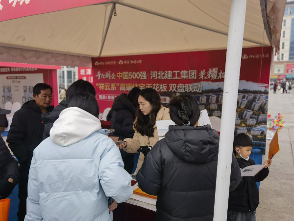 12.25 图片2_副本.png 12.25 图片2_副本.png