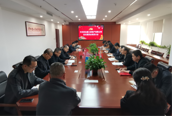 3.28 图片1_副本.png 3.28 图片1_副本.png