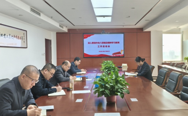 4.2 图1_副本.jpg 4.2 图1_副本.jpg