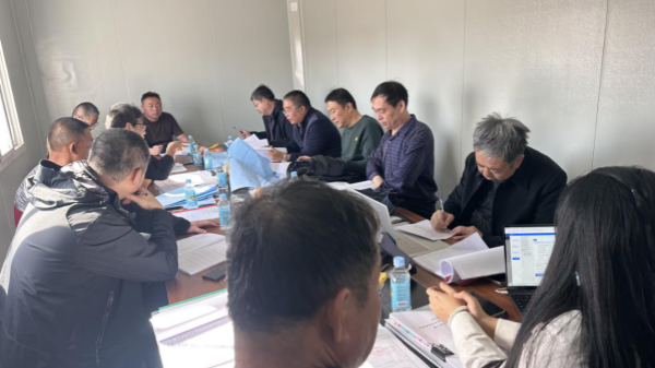 4.5 图片1_副本.png 4.5 图片1_副本.png