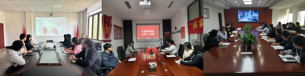 4.17 国家安全合 (3).png